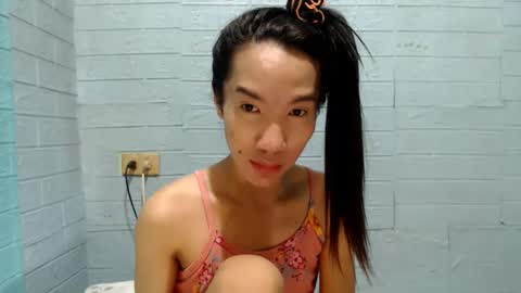 Ask Me Baby  online show from 12/04/24, 12:41