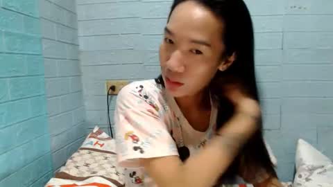 Ask Me Baby  online show from 12/05/24, 05:50