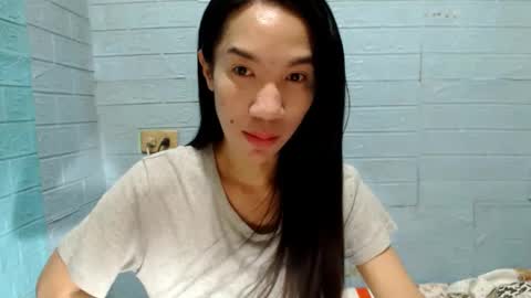 Ask Me Baby  online show from 12/09/24, 09:17