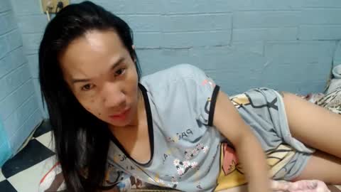 Ask Me Baby  online show from 12/14/24, 01:28
