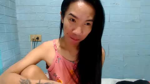 Ask Me Baby  online show from 12/15/24, 02:05