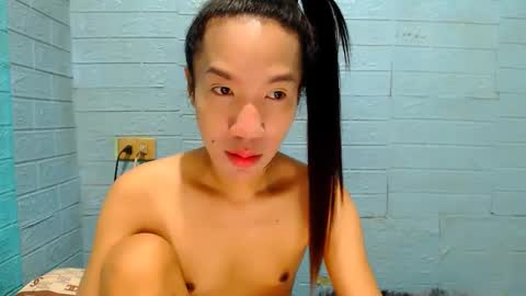 Ask Me Baby  online show from 01/12/25, 09:51