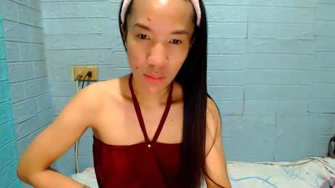 Ask Me Baby  online show from 02/09/25, 02:18