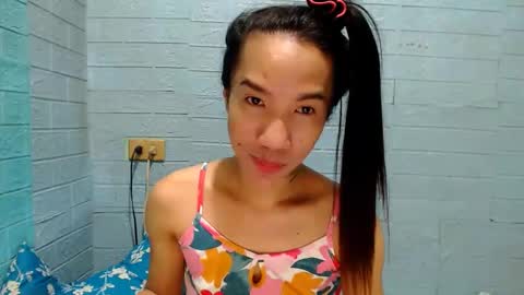 Ask Me Baby  online show from 03/02/25, 08:29