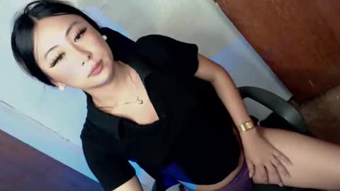 Snapshot of xxexpensive_candy chatting on 11/23/25, 02:33 Janae online show from 11/23/25, 02:33