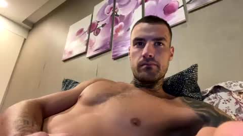 XXX Atrani online show from 07/27/26, 01:12