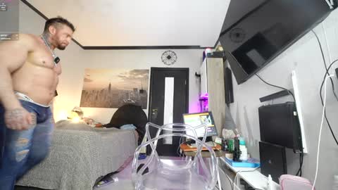 Snapshot of xxx_jane_xxx chatting on 02/21/26, 01:45 online show from 02/21/26, 01:45