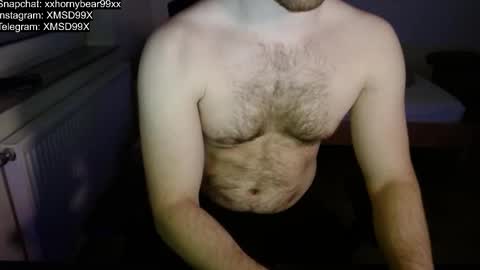 Snapshot of xxxhornybear99xxx chatting on 10/25/25, 01:18 Matthias online show from 10/25/25, 01:18