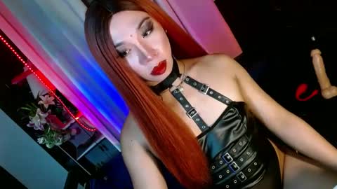 REYAN online show from 12/07/24, 01:58