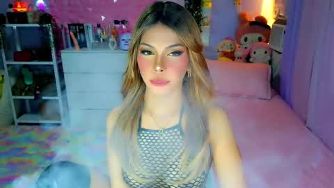 Snapshot of yang_audreylone chatting on 01/09/26, 11:28 YANG AUDREY LONE online show from 01/09/26, 11:28