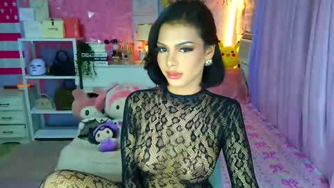 Snapshot of yang_audreylone chatting on 03/12/26, 11:11 YANG AUDREY LONE online show from 03/12/26, 11:11
