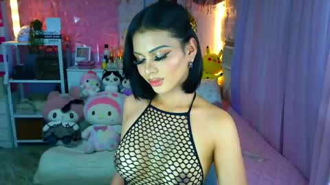 Snapshot of yang_audreylone chatting on 04/06/26, 02:20 YANG AUDREY LONE online show from 04/06/26, 02:20