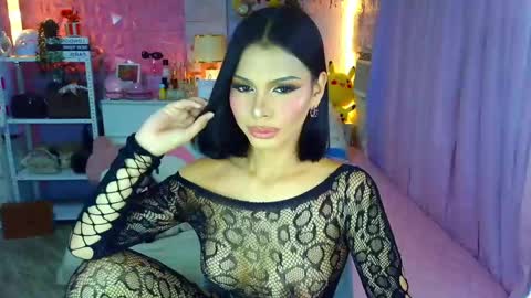 Snapshot of yang_audreylone chatting on 04/12/26, 01:43 YANG AUDREY LONE online show from 04/12/26, 01:43