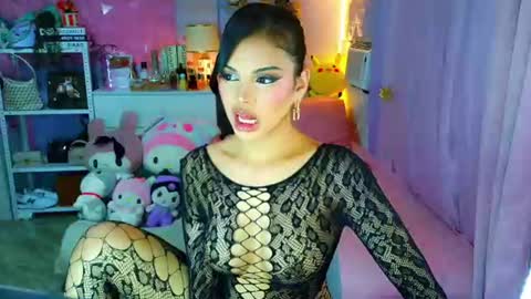 YANG AUDREY LONE online show from 06/19/26, 12:48
