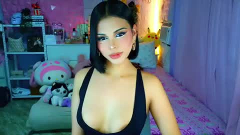 YANG AUDREY LONE online show from 07/02/26, 02:00