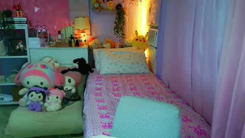 YANG AUDREY LONE online show from 07/04/26, 12:39