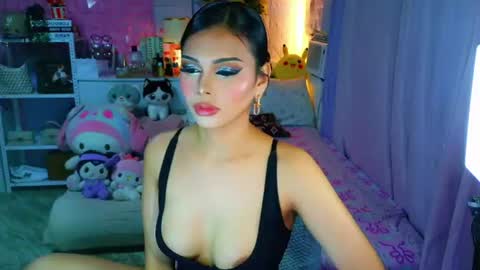 YANG AUDREY LONE online show from 07/07/26, 11:09
