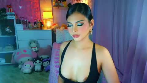 YANG AUDREY LONE online show from 07/10/26, 07:38