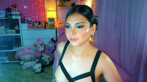 YANG AUDREY LONE online show from 07/17/26, 01:56