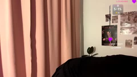 Marry online show from 12/16/25, 06:35