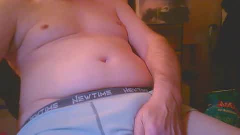 Snapshot of yapamature chatting on 12/07/24, 03:52 dupuy online show from 12/07/24, 03:52