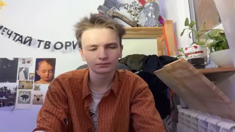 Snapshot of yaposha chatting on 02/04/25, 05:34 yaposha online show from 02/04/25, 05:34