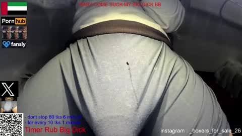 hot dick online show from 05/18/26, 04:07