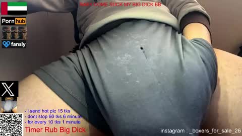 hot dick online show from 05/26/26, 10:17