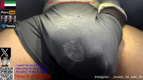 hot dick online show from 05/27/26, 11:02