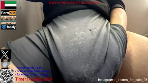 hot dick online show from 05/29/26, 04:27