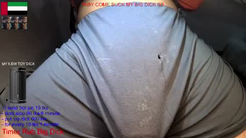 hot dick online show from 06/11/26, 01:38