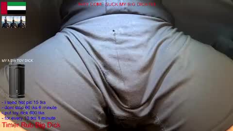 hot dick online show from 06/11/26, 02:53