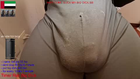 hot dick online show from 06/11/26, 05:11