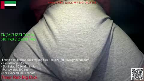 hot dick online show from 06/23/26, 04:43
