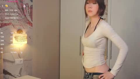 Rin  online show from 06/14/26, 11:12