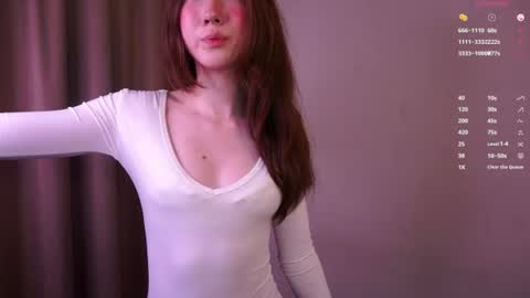 Rin  online show from 07/11/26, 04:21