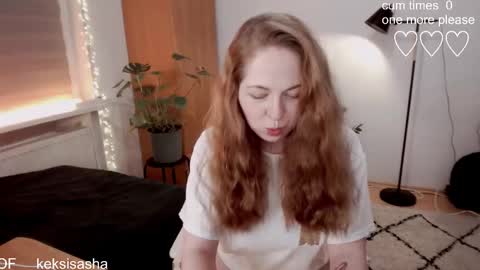 Sasha online show from 02/17/25, 06:26