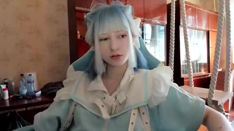 Yoonhee Kiss online show from 09/11/25, 12:05