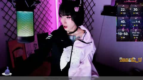 you can call me Andy or  yoshi  3 online show from 05/31/26, 04:31