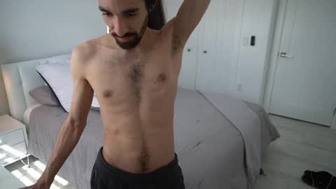 Snapshot of your_ice_cream chatting on 02/11/25, 06:44 Siebel. online show from 02/11/25, 06:44