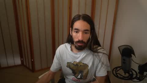 Snapshot of your_ice_cream chatting on 09/20/25, 02:51 Siebel. online show from 09/20/25, 02:51