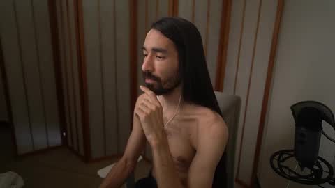 Snapshot of your_ice_cream chatting on 11/01/25, 03:36 Siebel. online show from 11/01/25, 03:36