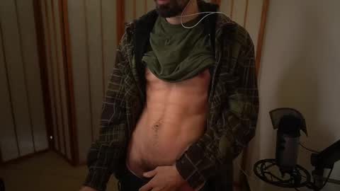 Snapshot of your_ice_cream chatting on 11/22/25, 03:11 Siebel. online show from 11/22/25, 03:11