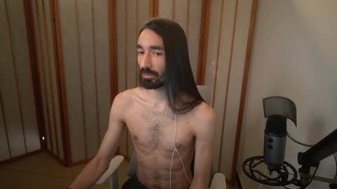 Snapshot of your_ice_cream chatting on 11/29/25, 03:15 Siebel. online show from 11/29/25, 03:15