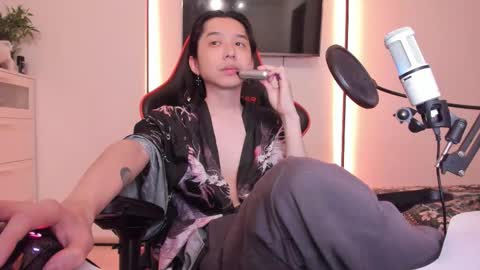 Han   online show from 11/30/25, 11:42