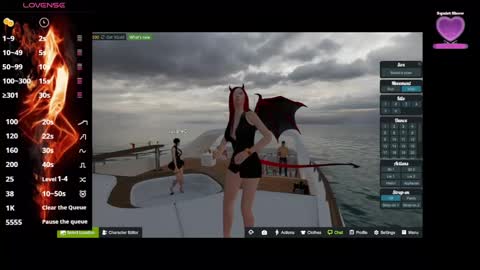 Miss Sarah online show from 02/16/25, 04:42