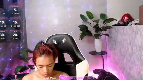 Snapshot of your_wincumxxx chatting on 03/12/25, 03:57 Win online show from 03/12/25, 03:57
