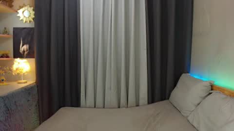 Snapshot of yourasiancockisontop chatting on 02/11/25, 06:44 kim online show from 02/11/25, 06:44