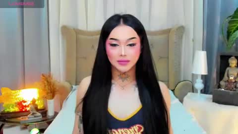 kim online show from 07/15/26, 07:19