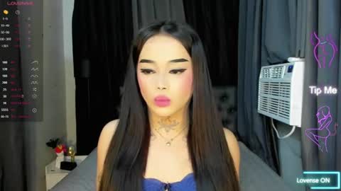 kim online show from 07/28/26, 07:39